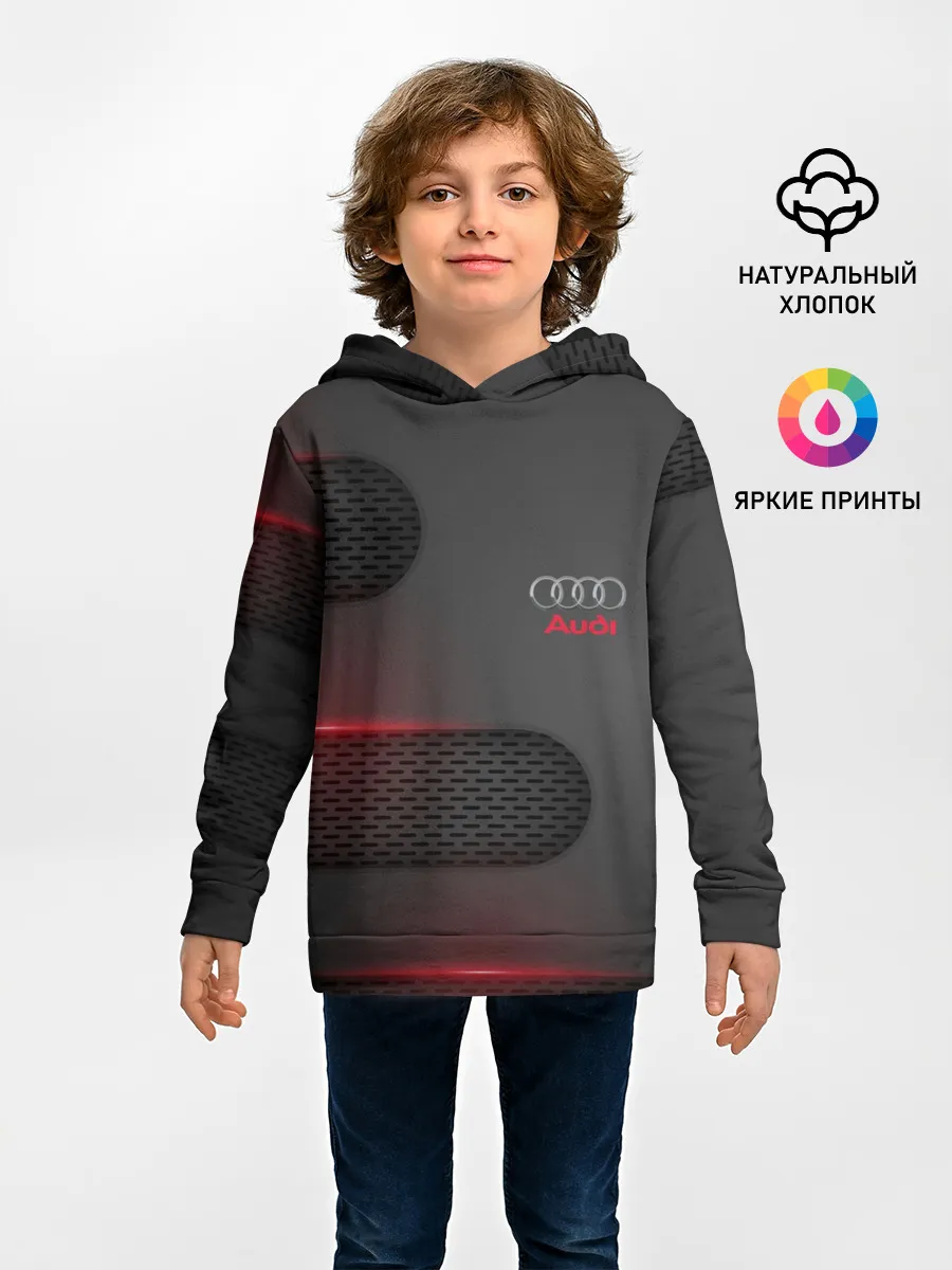 Детское худи / AUDI