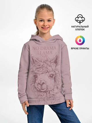 Детское худи / No drama llama