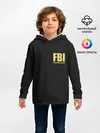 Детское худи / FBI. Female Body Inspector.