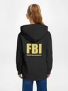 Детское худи / FBI. Female Body Inspector.