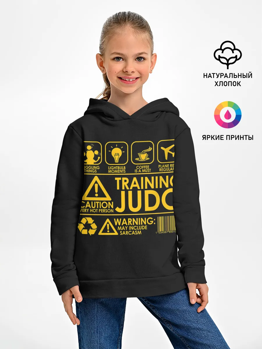 Детское худи / Judo