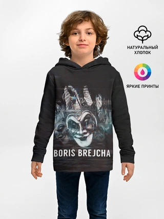 Детское худи / Boris Brejcha Mask