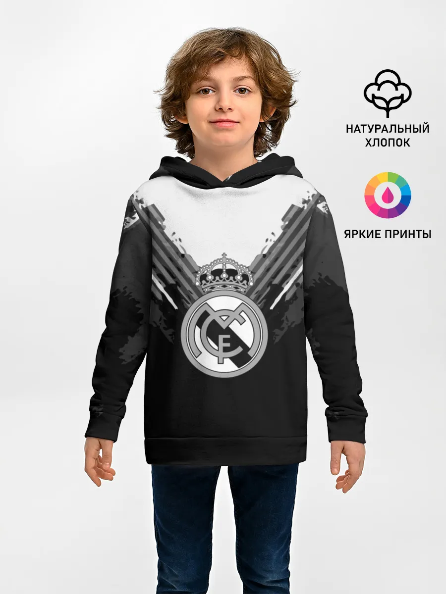 Детское худи / Real Madrid abstract original