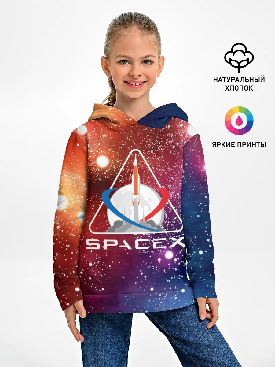 Детское худи / Space X