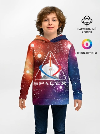 Детское худи / Space X