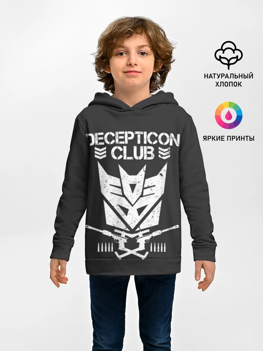 Детское худи / Трансформеры Deceticon