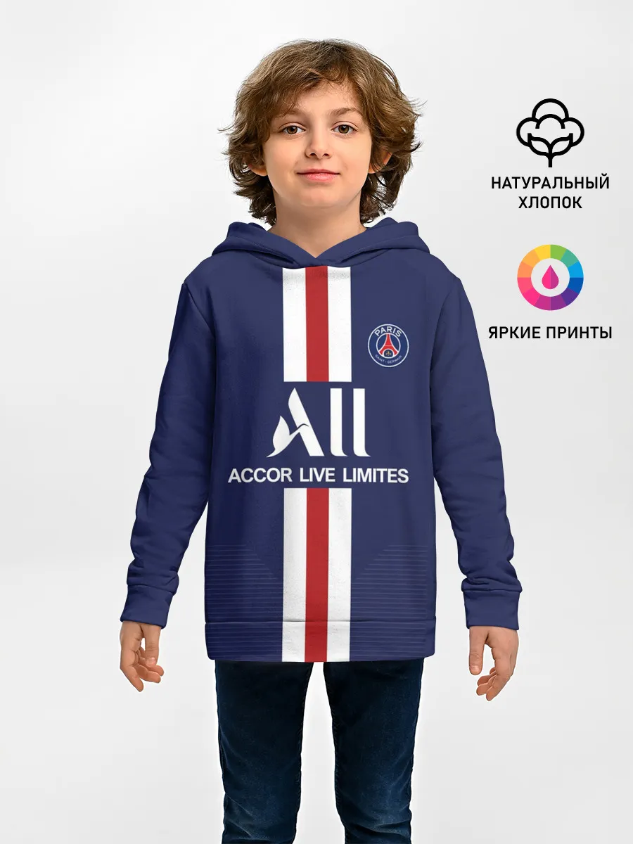 Детское худи / PSG Home 19-20