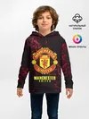 Детское худи / Manchester United