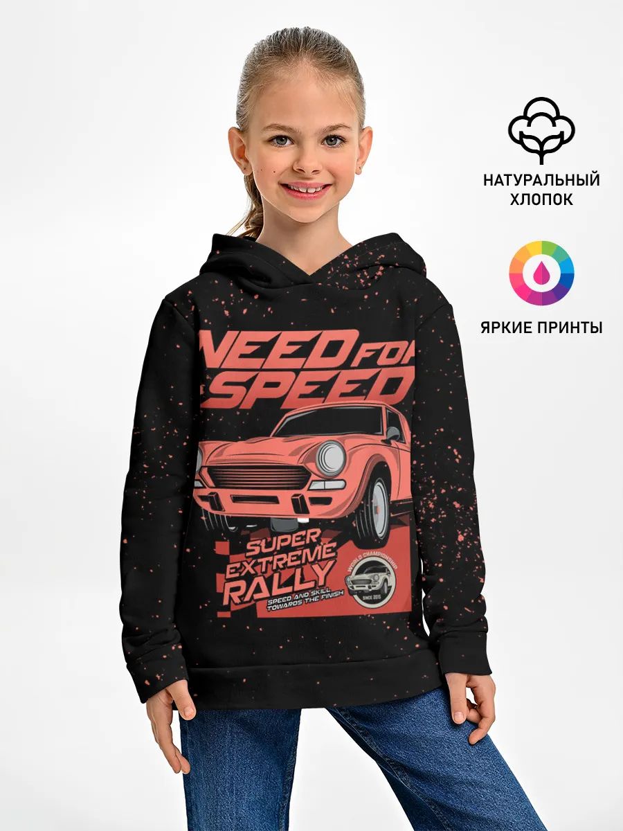 Детское худи / Need for Speed