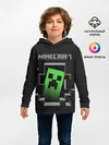 Детское худи / Minecraft