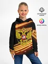 Детское худи / Russia collection