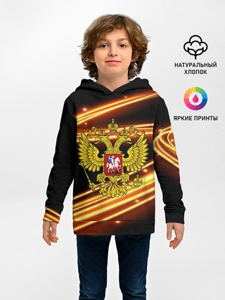 Детское худи / Russia collection