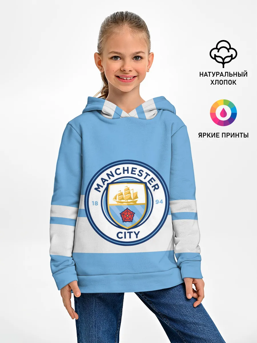 Детское худи / MANCHESTER CITY