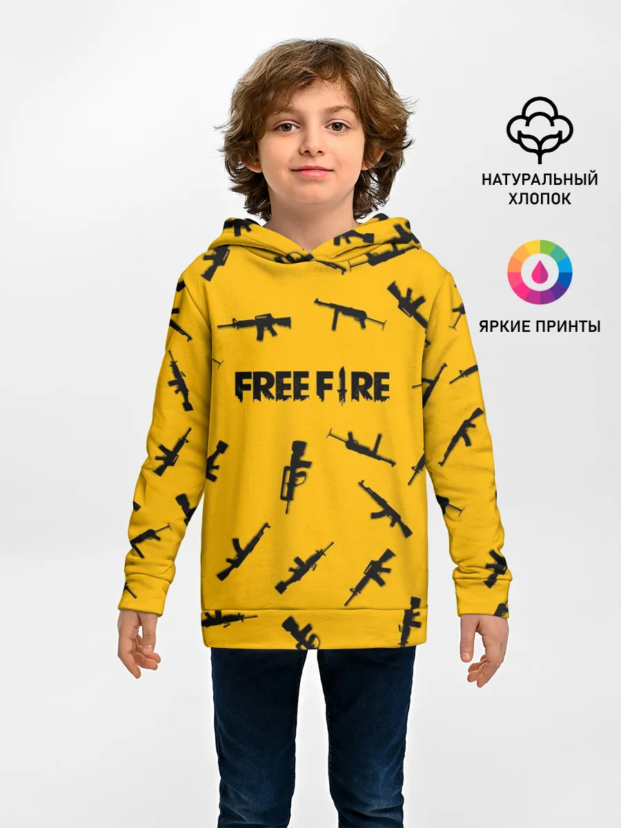 Детское худи / GARENA FREE FIRE