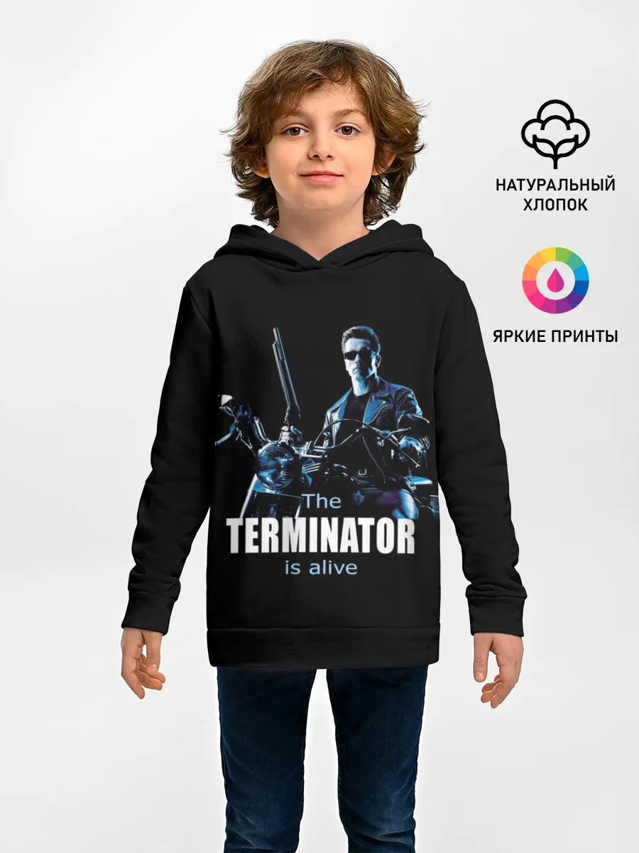 Детское худи / Terminator alive