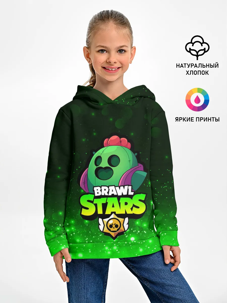 Детское худи / Brawl Stars SPIKE