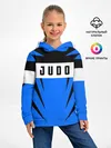 Детское худи / Judo