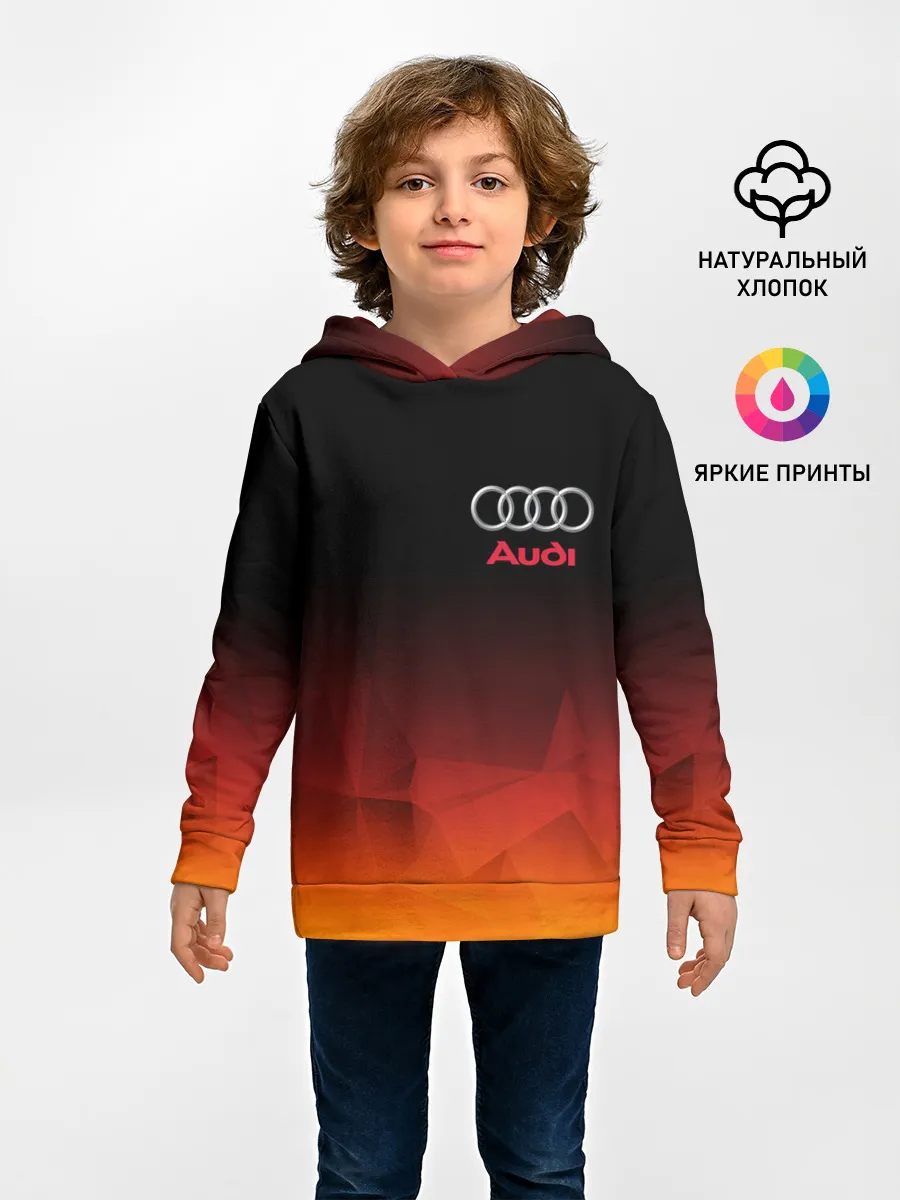 Детское худи / AUDI | АУДИ