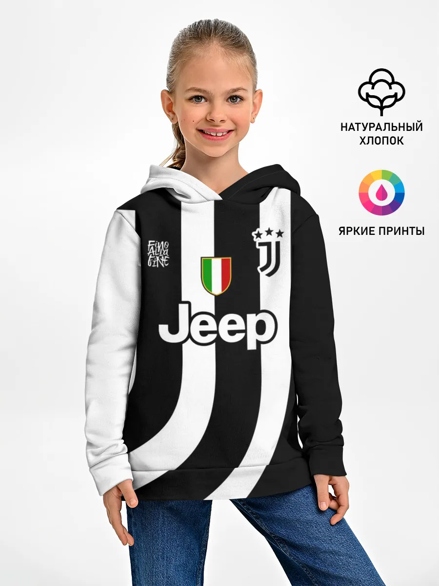 Детское худи / JUVENTUS