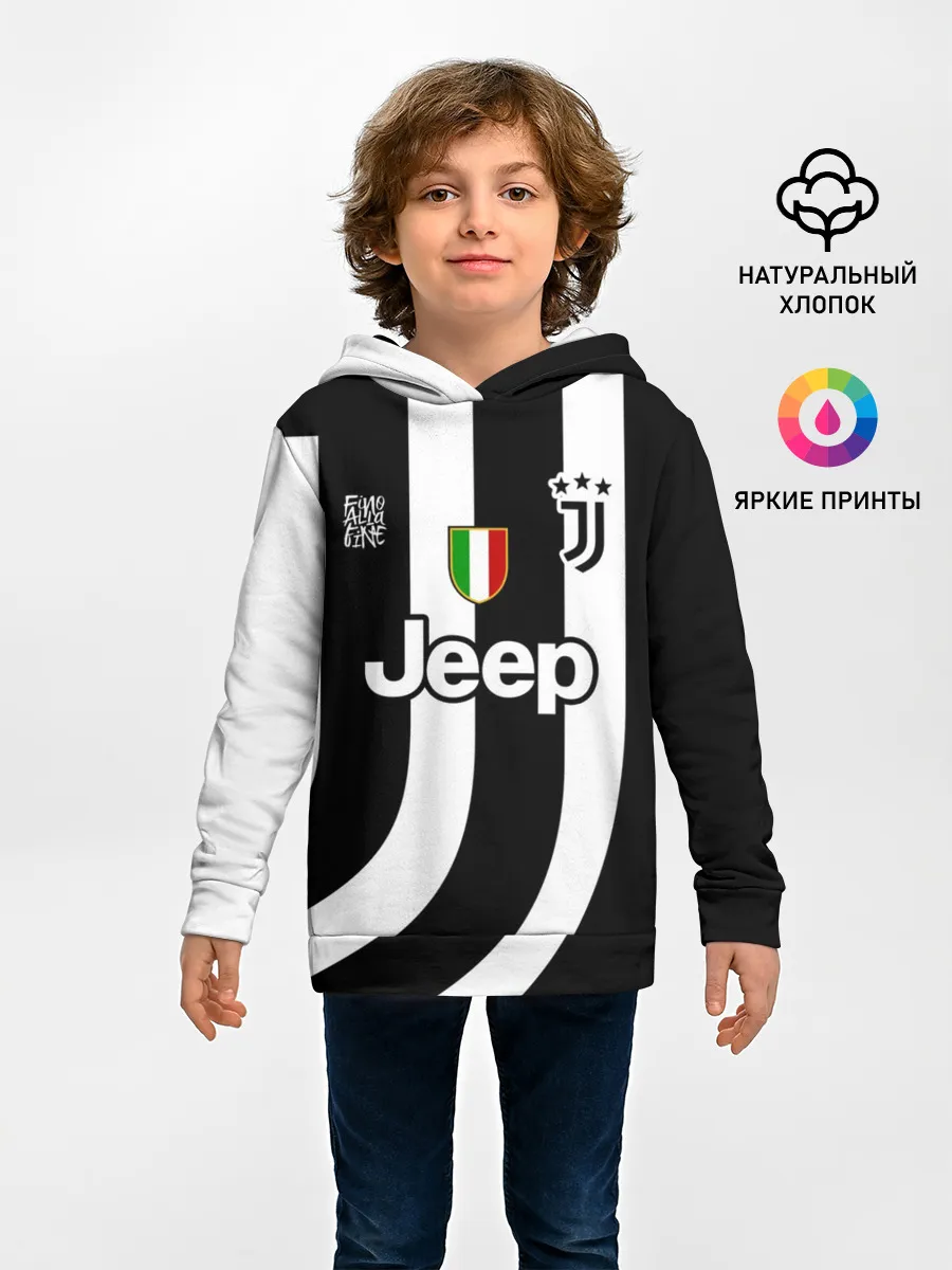 Детское худи / JUVENTUS