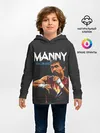 Детское худи / Manny