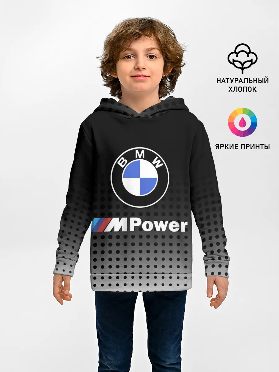 Детское худи / BMW