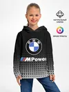 Детское худи / BMW