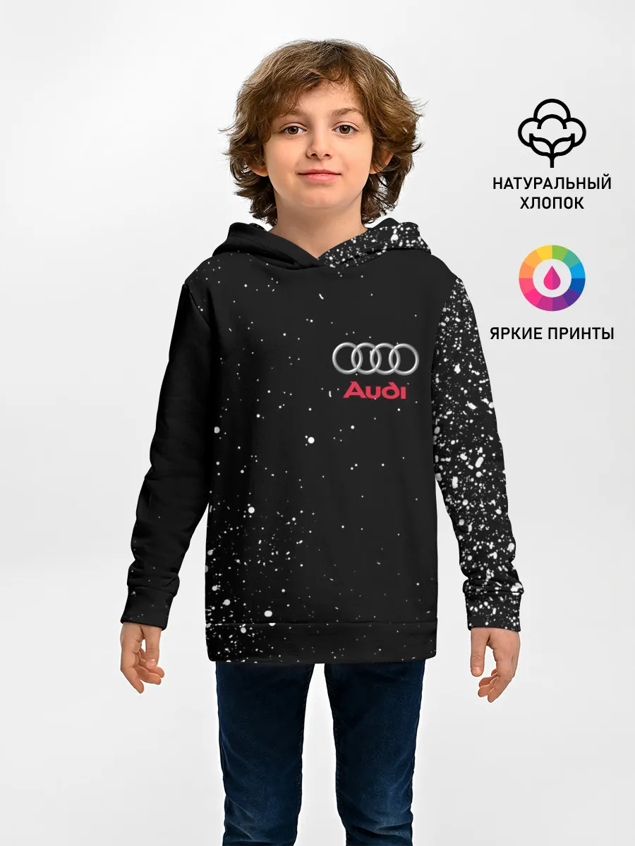 Детское худи / AUDI | АУДИ