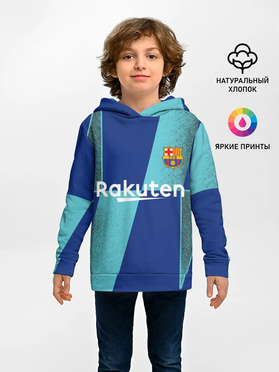 Детское худи / Barcelona PreMatch kit