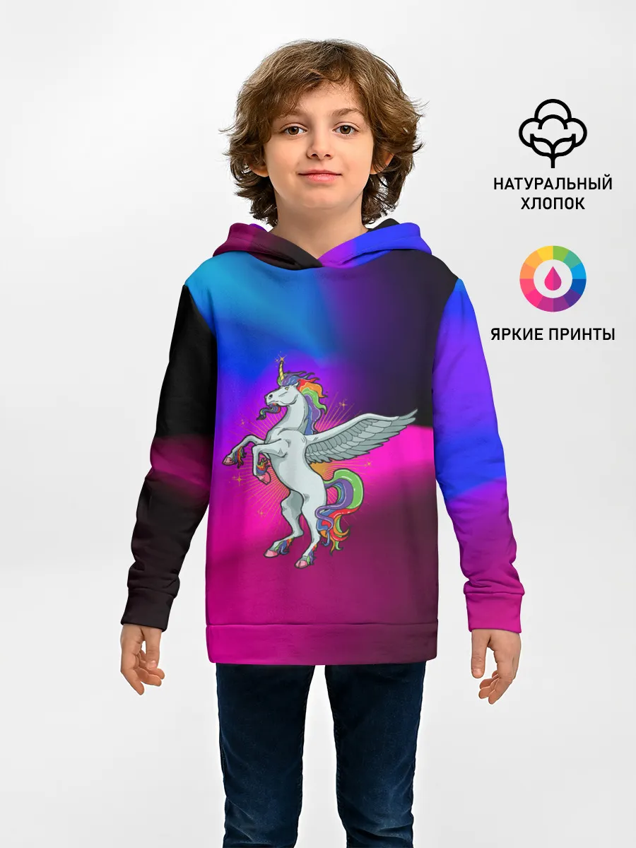 Детское худи / Единорог | Unicorn (Z)