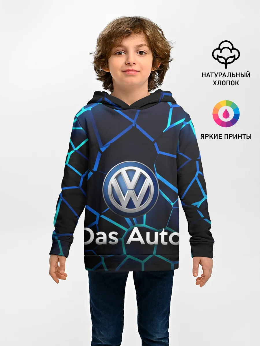 Детское худи / Volkswagen слоган Das Auto