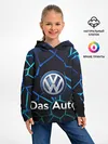 Детское худи / Volkswagen слоган Das Auto