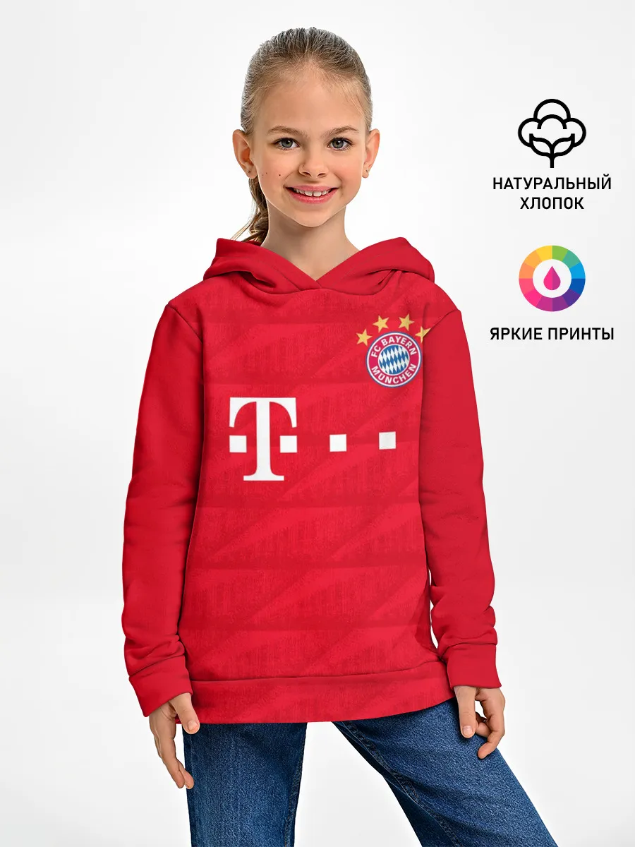 Детское худи / Bayern home 19-20