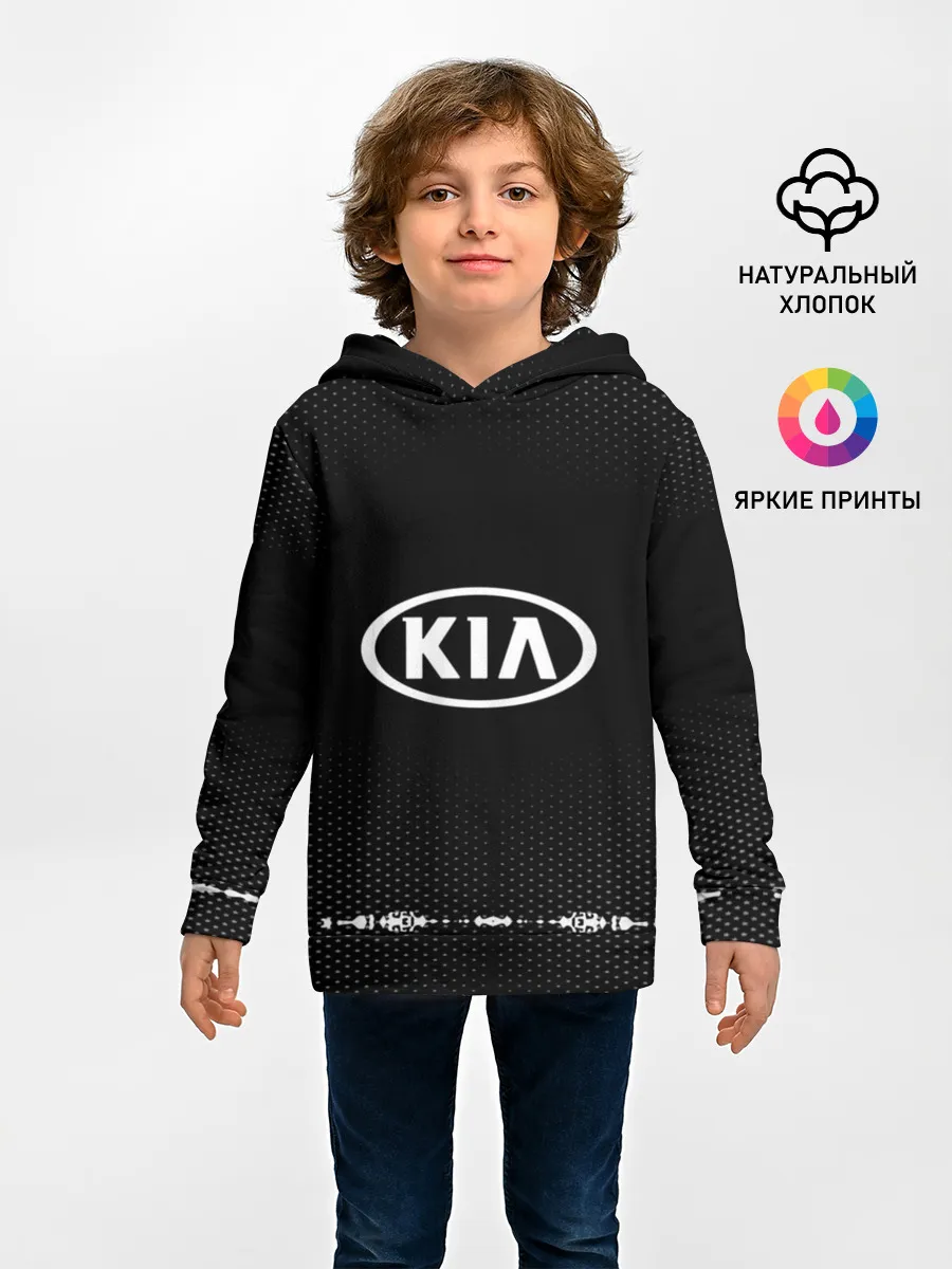 Детское худи / KIA sport auto abstract