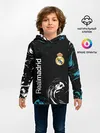 Детское худи / REAL MADRID.