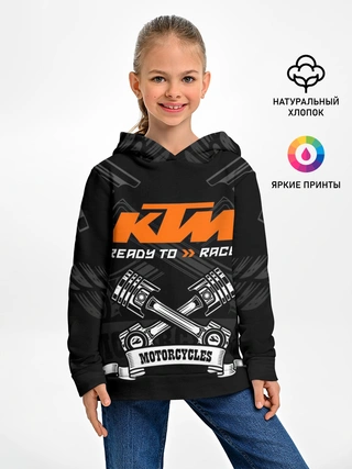 Детское худи / KTM MOTORCYCLES / КТМ МОТОЦИКЛЫ