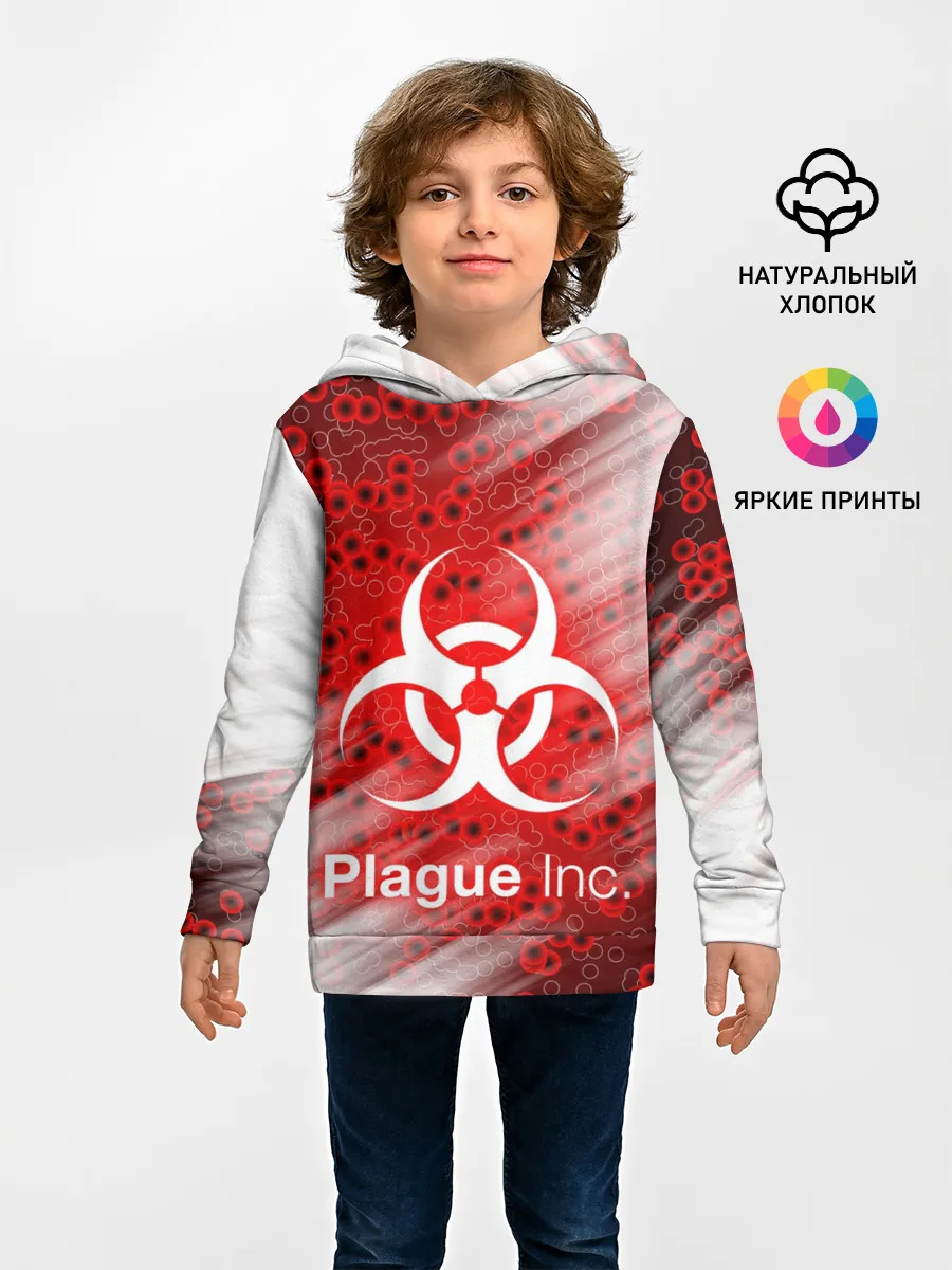 Детское худи / PLAGUE INC