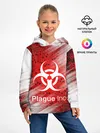 Детское худи / PLAGUE INC