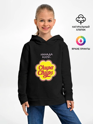 Детское худи / chupa chups