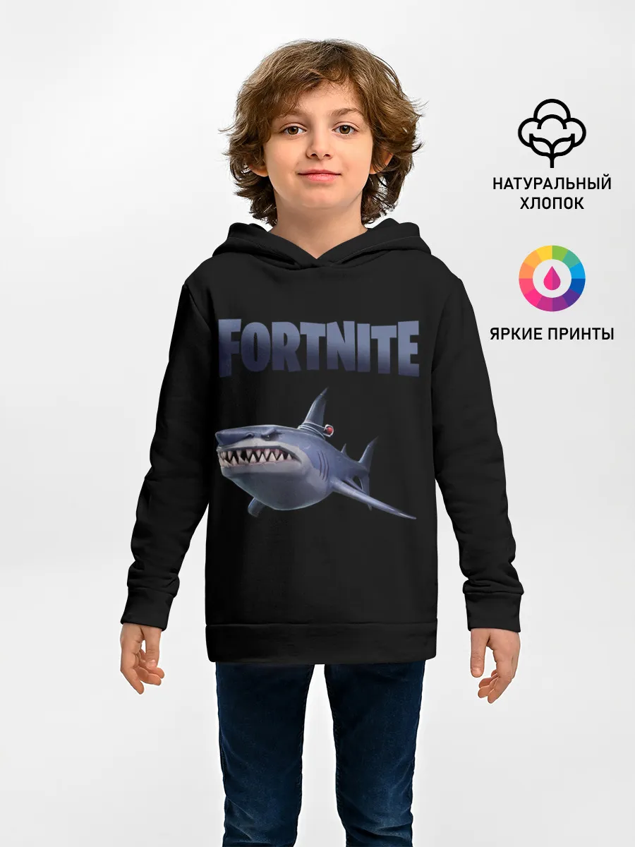 Детское худи / Loot Shark Fortnite