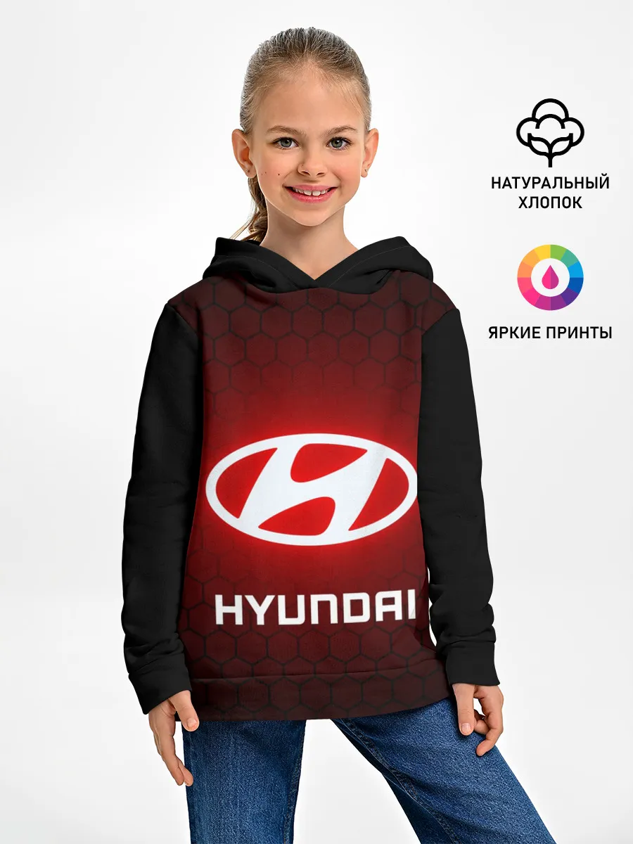 Детское худи / HYUNDAI / ХЕНДАЙ / RED STYLE