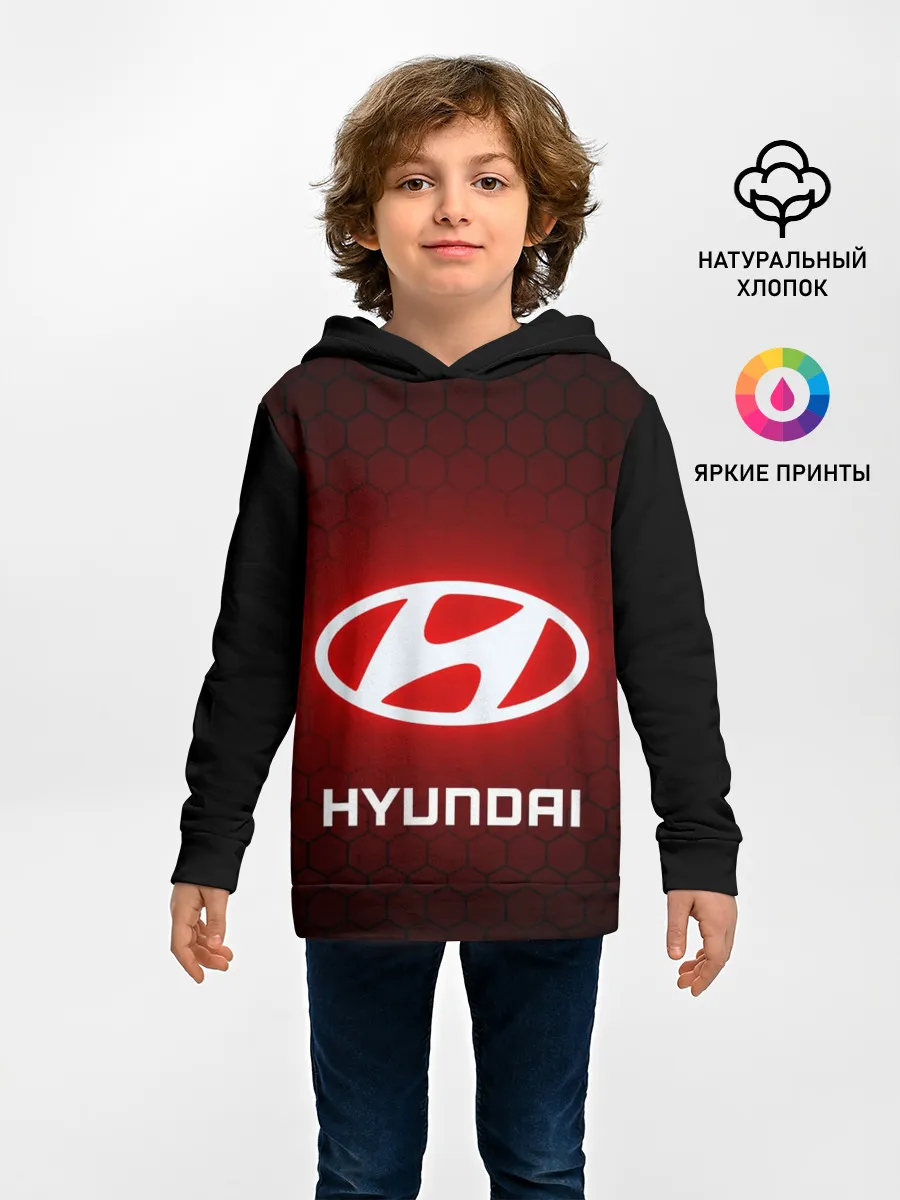 Детское худи / HYUNDAI / ХЕНДАЙ / RED STYLE