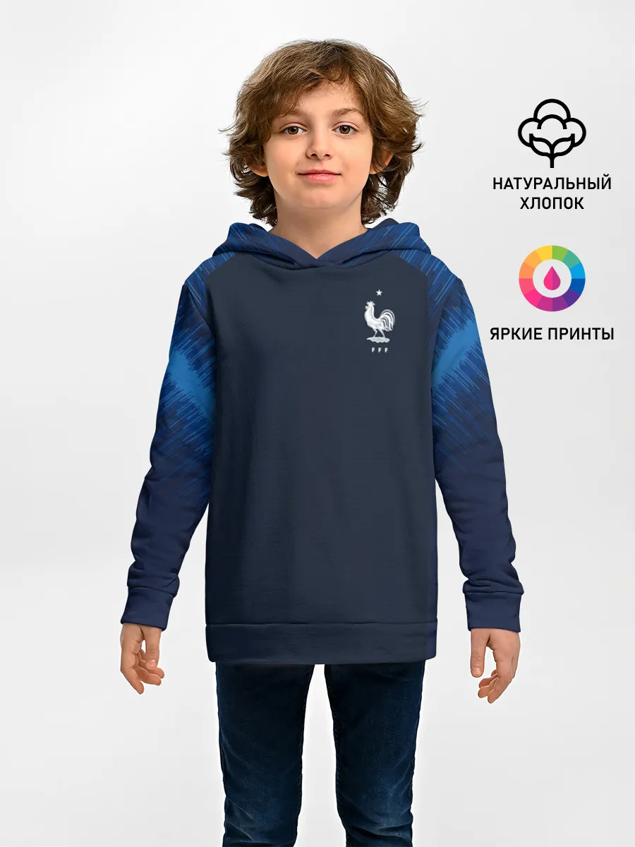 Детское худи / France home WC 2018