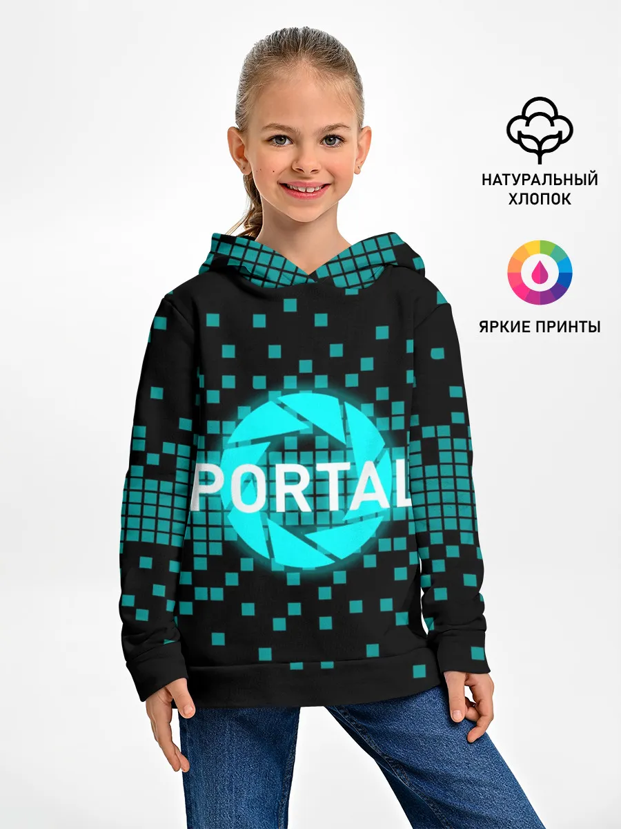 Детское худи / Portal