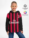 Детское худи / Milan home 18-19