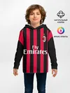 Детское худи / Milan home 18-19