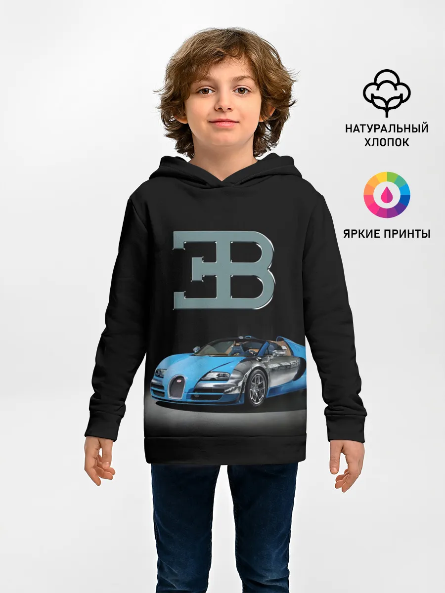 Детское худи / Bugatti