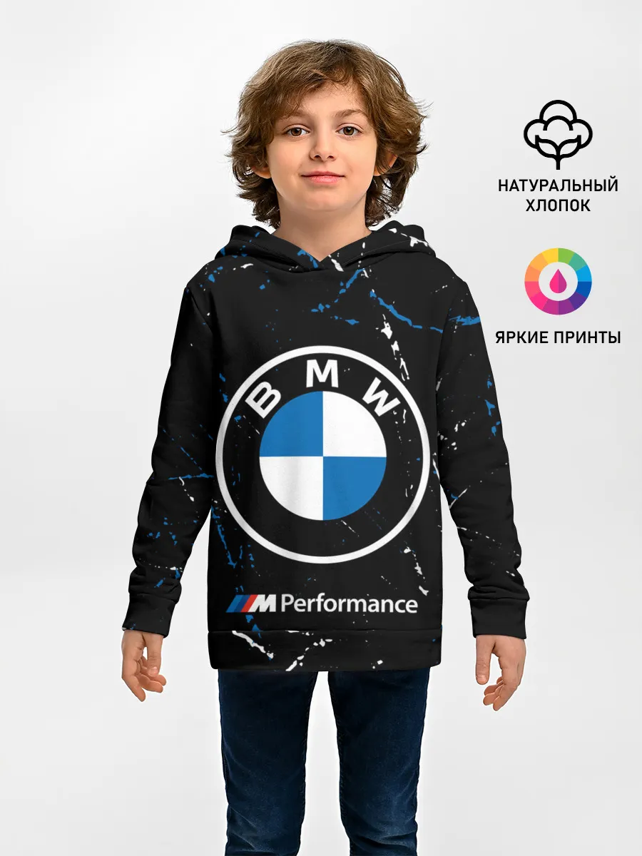 Детское худи / BMW / БМВ