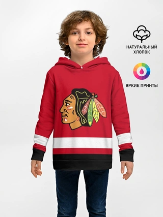 Детское худи / Chicago Blackhawks