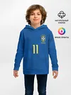 Детское худи / Coutinho away WC 2018